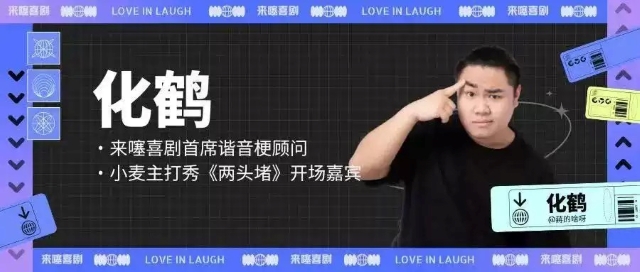 微信圖片_20250827160614_68_41.jpg