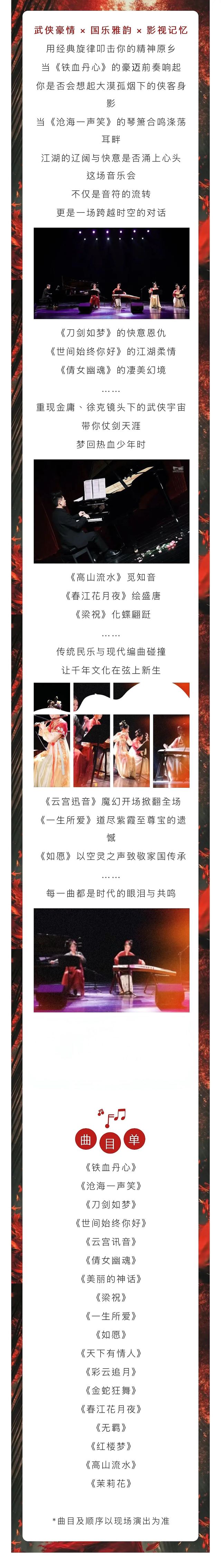 長圖.jpg