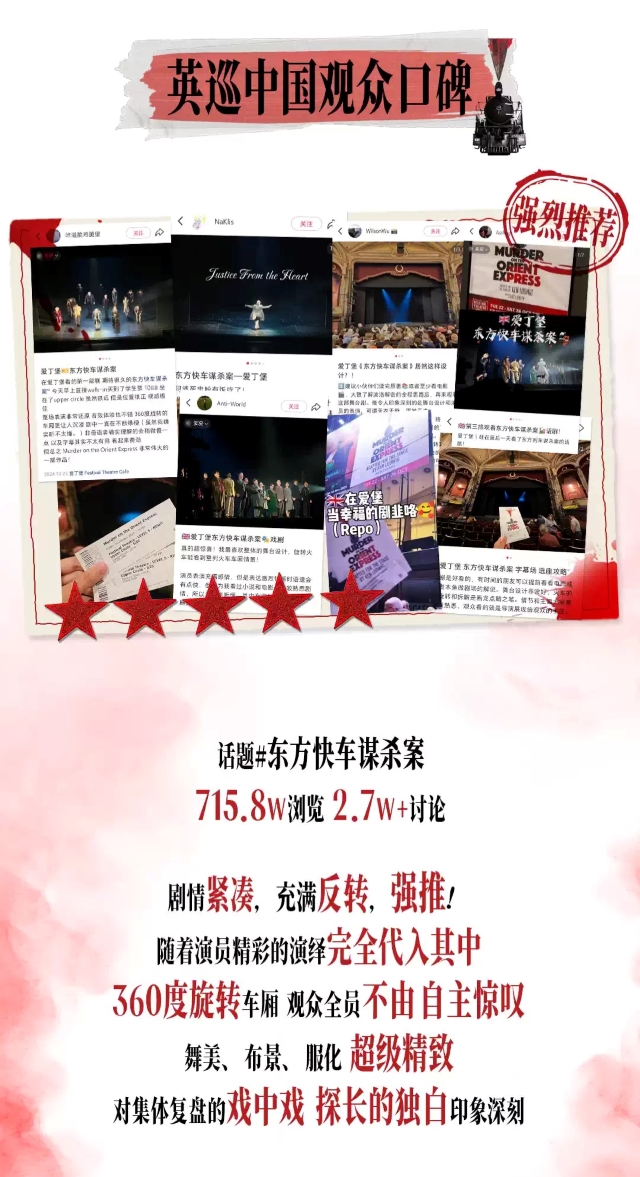 微信圖片_20250827165649_86_41.jpg