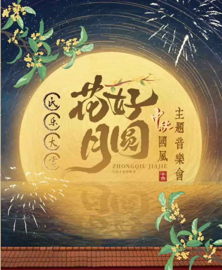 圖片.png