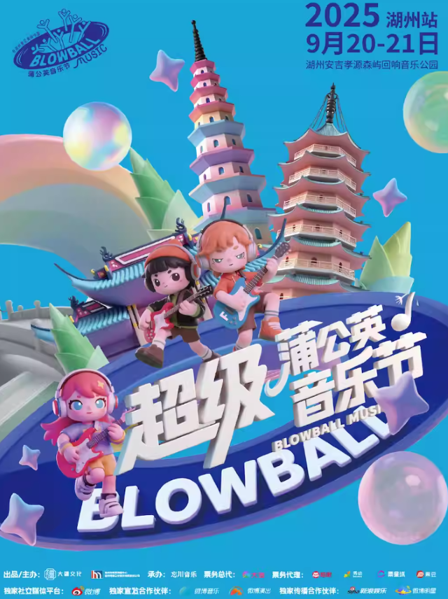 wechat_2025-08-28_152410_580.png