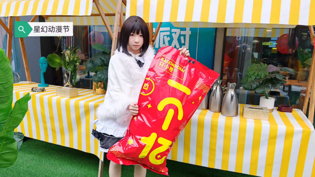 49a243e793b8e3cbdc891e7d714fdc0.png