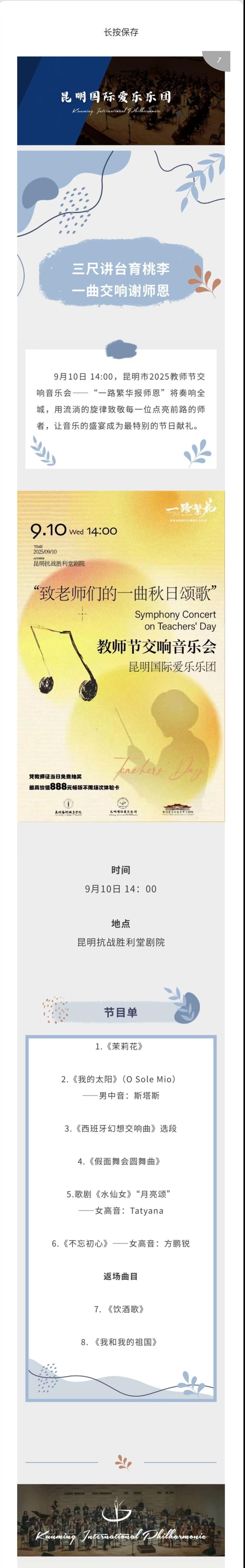 詳情頁(1).jpg