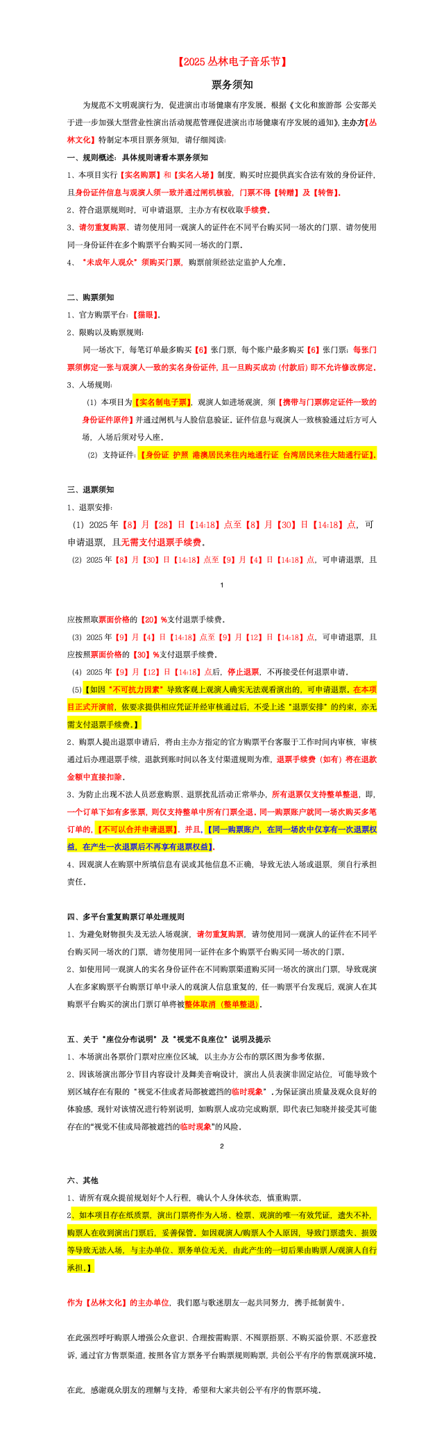 4c979cdb39f9e288667526ff1cc21d2.png