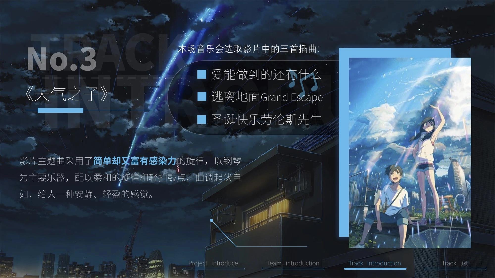 微信圖片_20231019175938.jpg