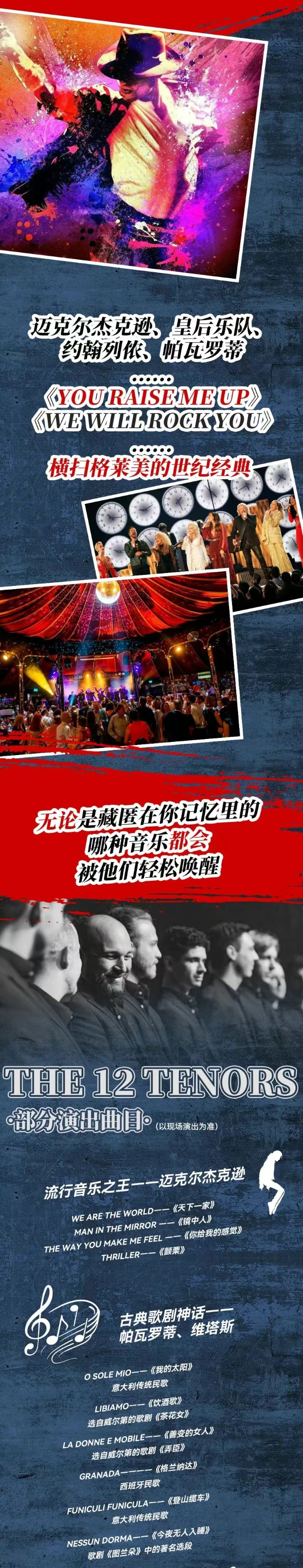 微信圖片_20250828153905_94_41.jpg