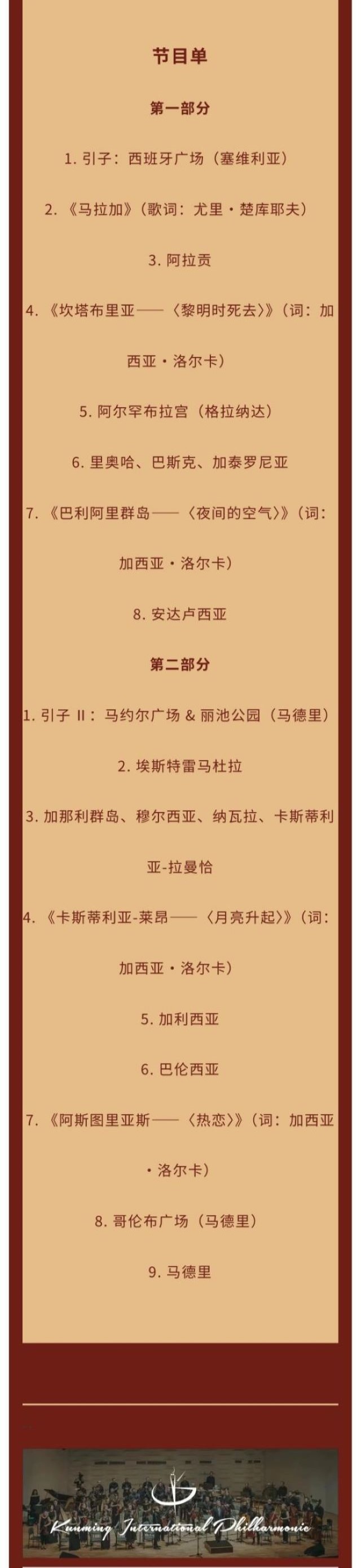 詳情頁(3) - 副本.jpg