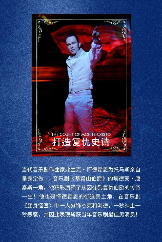杭州《此刻》托馬斯·博爾歇特2025音樂會(huì)5.jpg