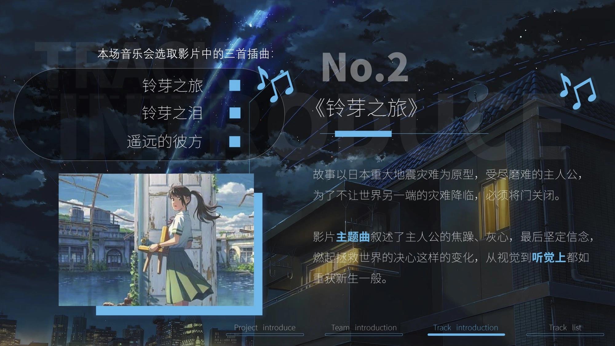 微信圖片_20231019175934.jpg