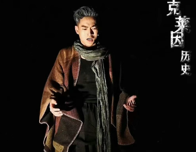 沉浸式體驗懸疑脫口秀《克萊因歷史》濟南站