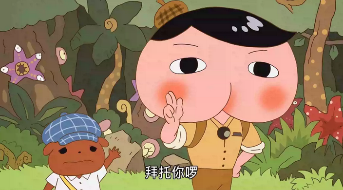 圖片.png