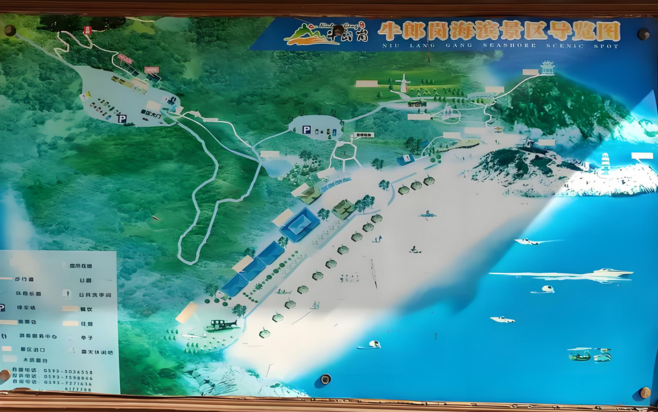 牛郎崗海濱景區(qū)