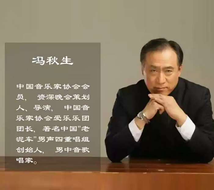 音樂(lè)史詩(shī)《東方紅》北京站