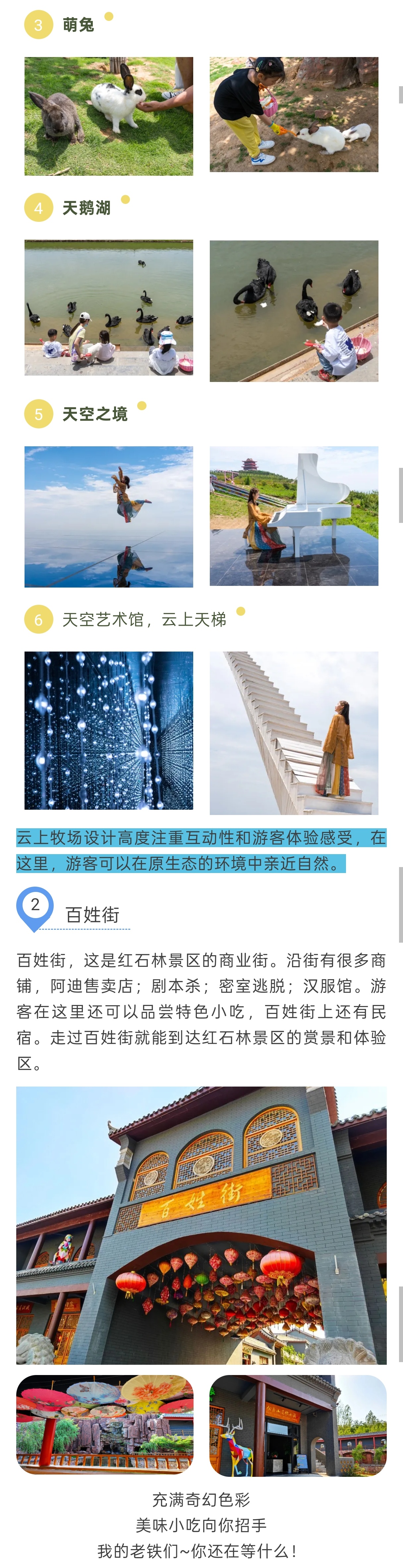 1_副本2.jpg
