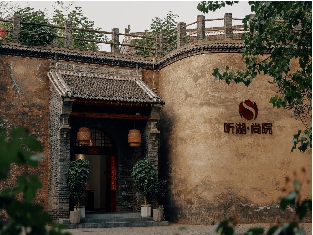 焦作孟州聽(tīng)湖尚院