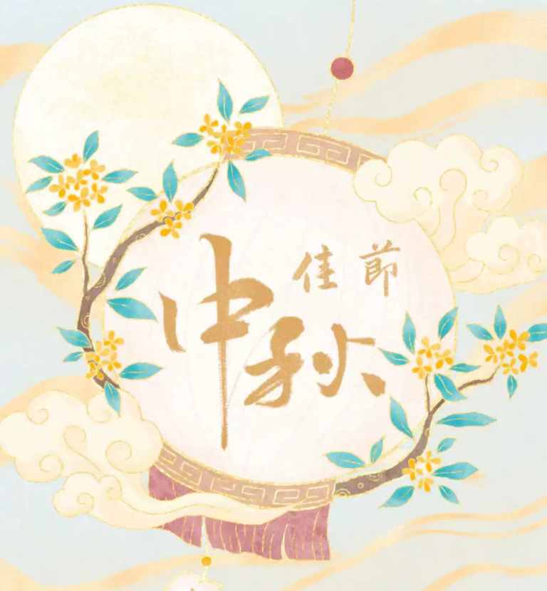 圖片.png