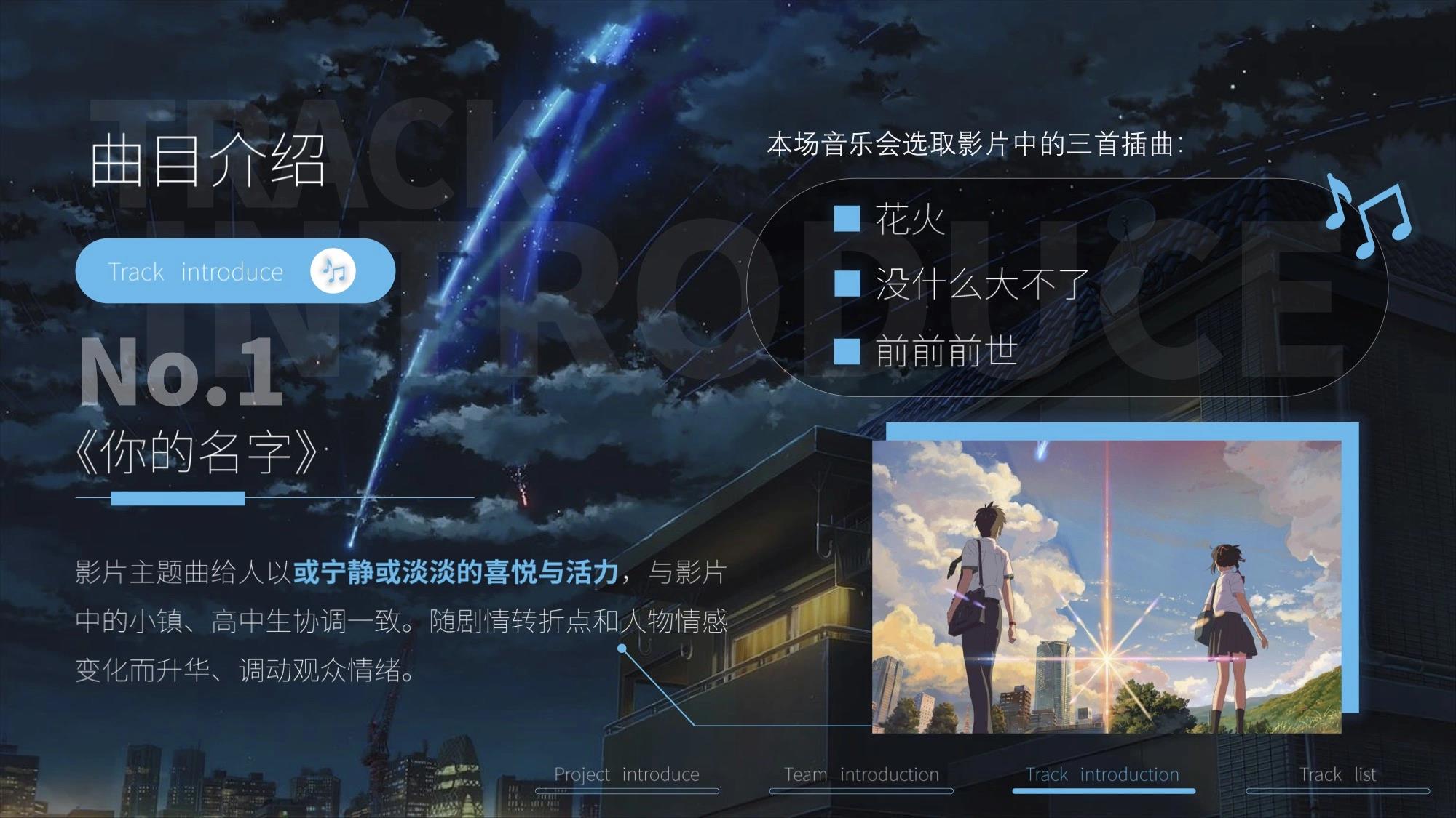 微信圖片_20231019175930.jpg