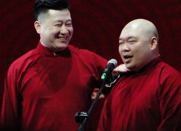 德云社張鶴倫郎鶴炎洛陽相聲專場