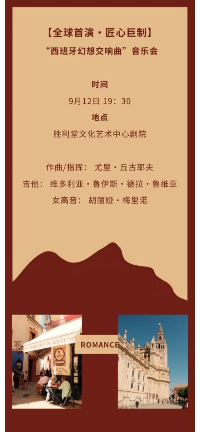 詳情頁(1).jpg