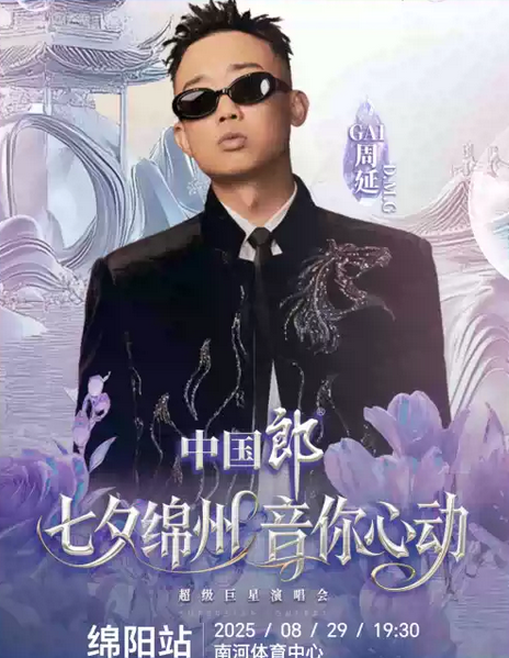 圖片.png