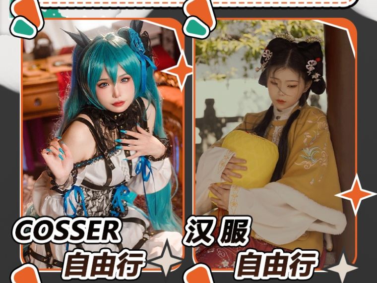 圖片.png