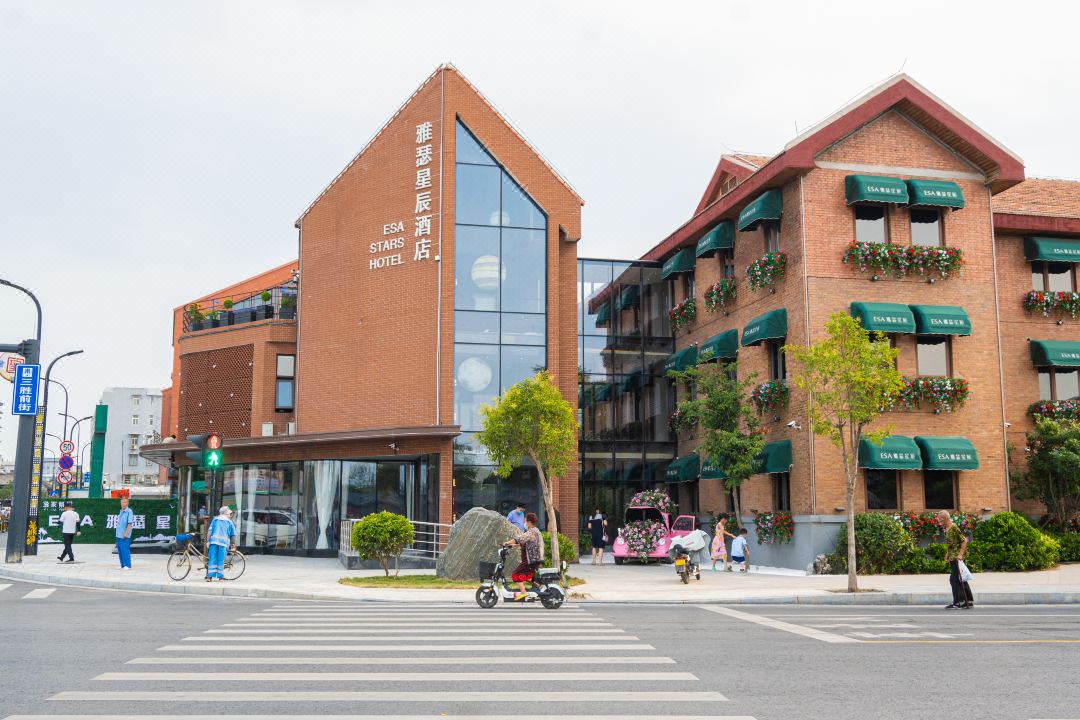 開(kāi)封雅瑟星辰酒店