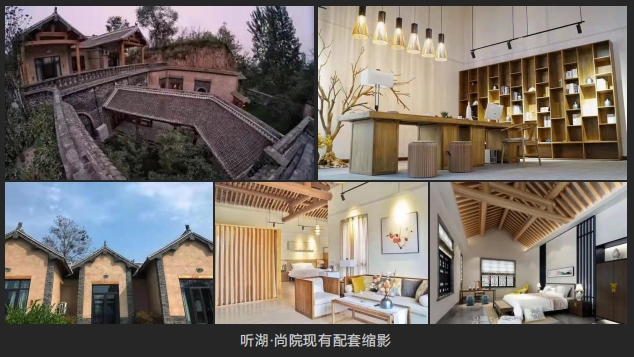 焦作孟州聽(tīng)湖尚院