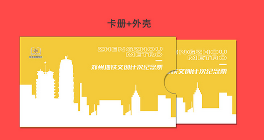 /uploads/image/2025/08/28/9896ec314e8dbfa71f6921e207818b65.png