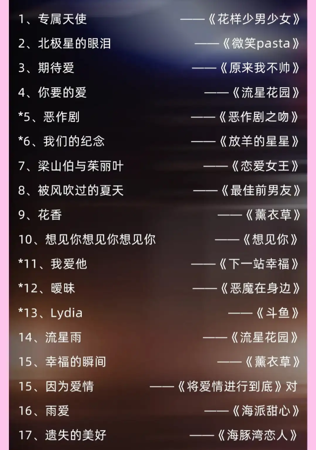 /uploads/image/2025/08/28/b2031fd09dc080da26b3ccf256d8d2b7.png