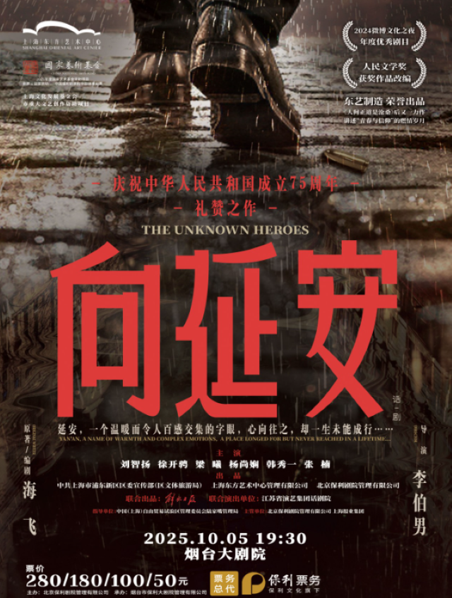 wechat_2025-08-28_165440_574.png