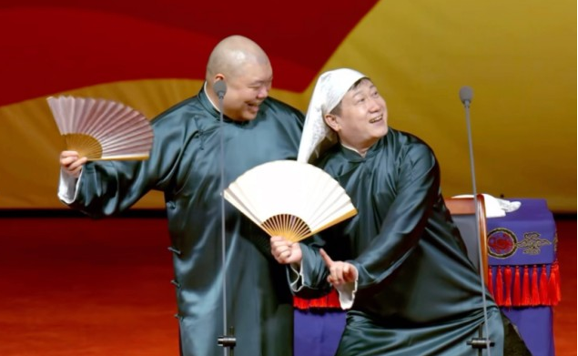 德云社張鶴倫郎鶴炎洛陽相聲專場