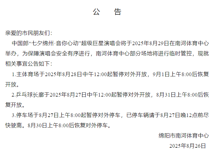 圖片.png