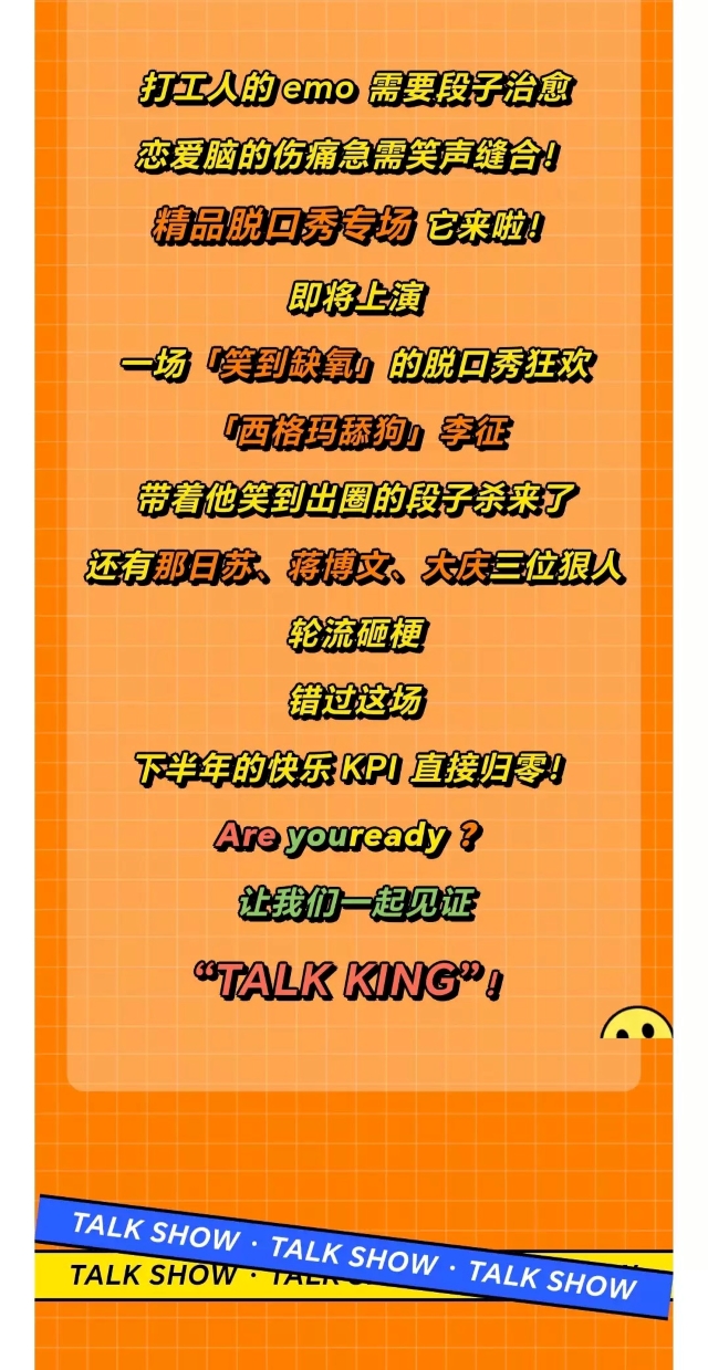 微信圖片_20250829174154_102_41.jpg