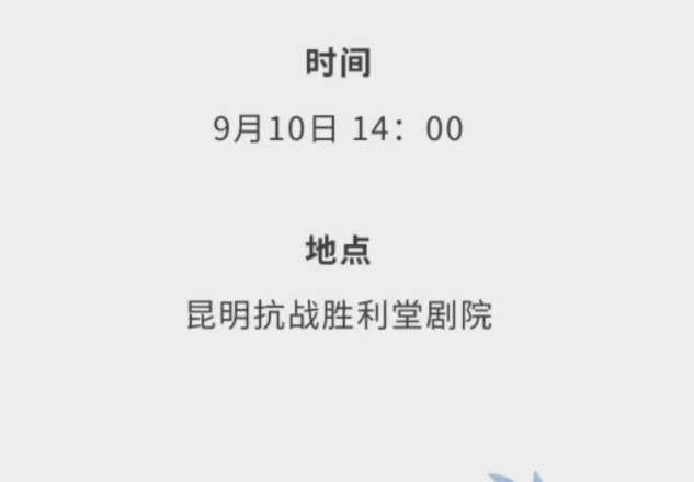 圖片.png
