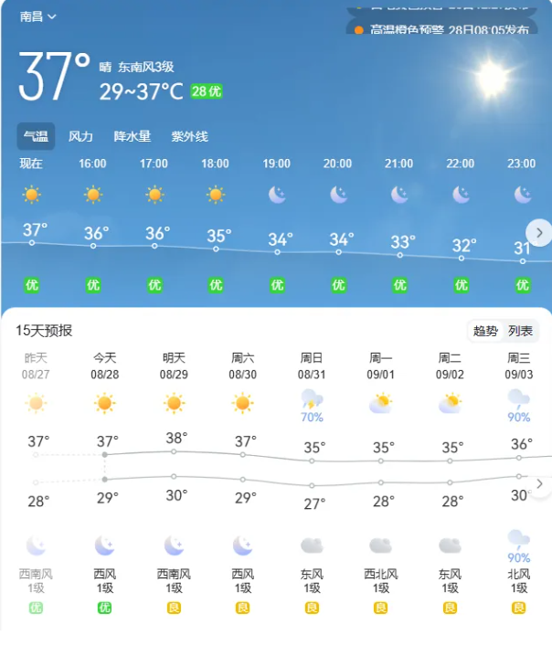 圖片.png