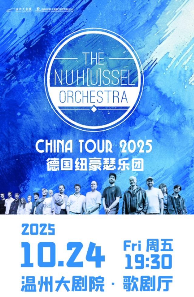 wechat_2025-08-29_172541_113.png