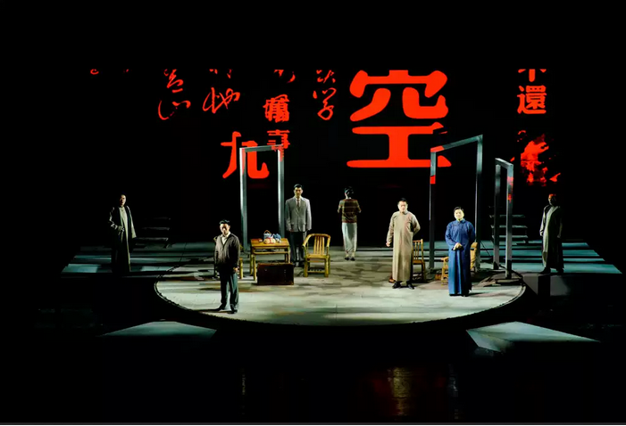 話劇《再見(jiàn)徽因》杭州站