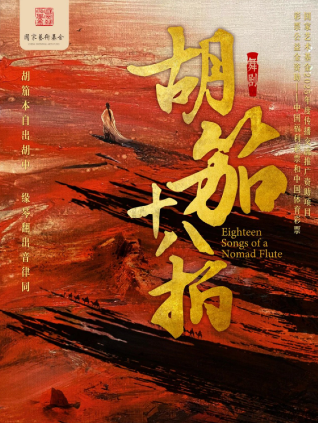 wechat_2025-08-29_173016_926.png