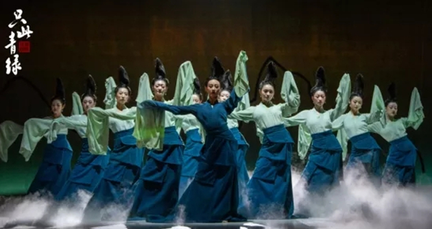 舞蹈詩劇《只此青綠》長(zhǎng)沙站 舞蹈詩劇《只此青綠》長(zhǎng)沙站