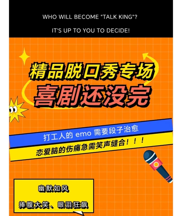 微信圖片_20250829174154_101_41.jpg