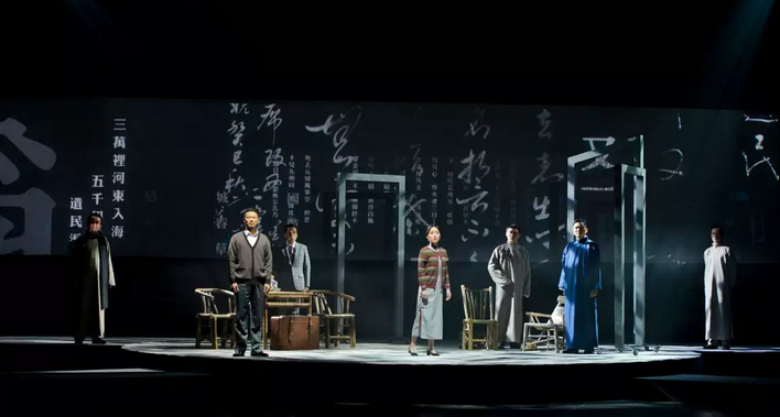 話劇《再見(jiàn)徽因》杭州站
