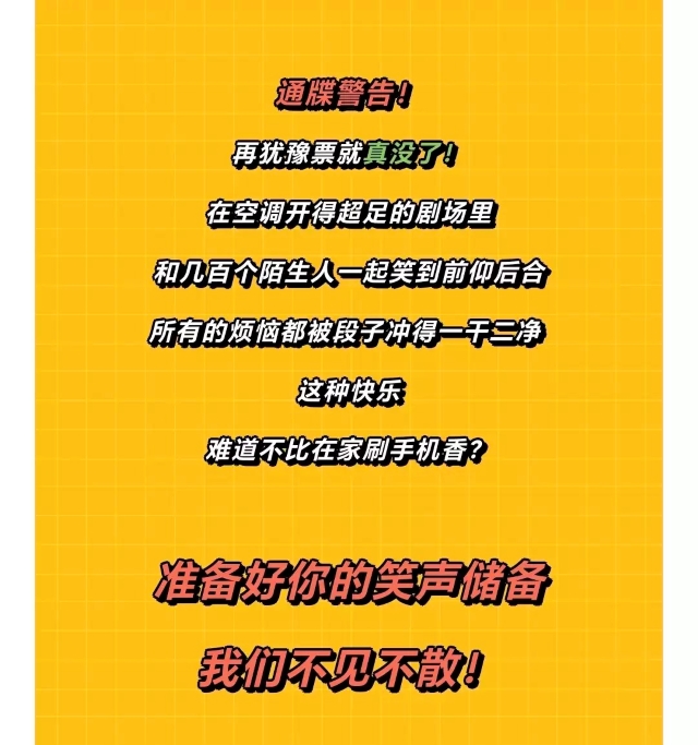 微信圖片_20250829174154_105_41.jpg
