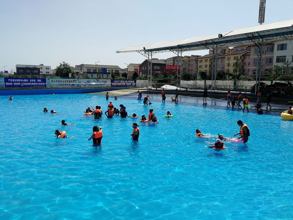 成都踏浪水上樂園
