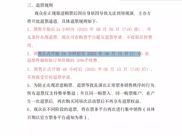 89add60417fa10d8663158614a64182.png