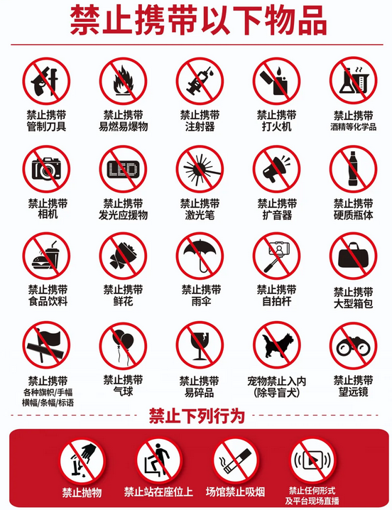 圖片.png