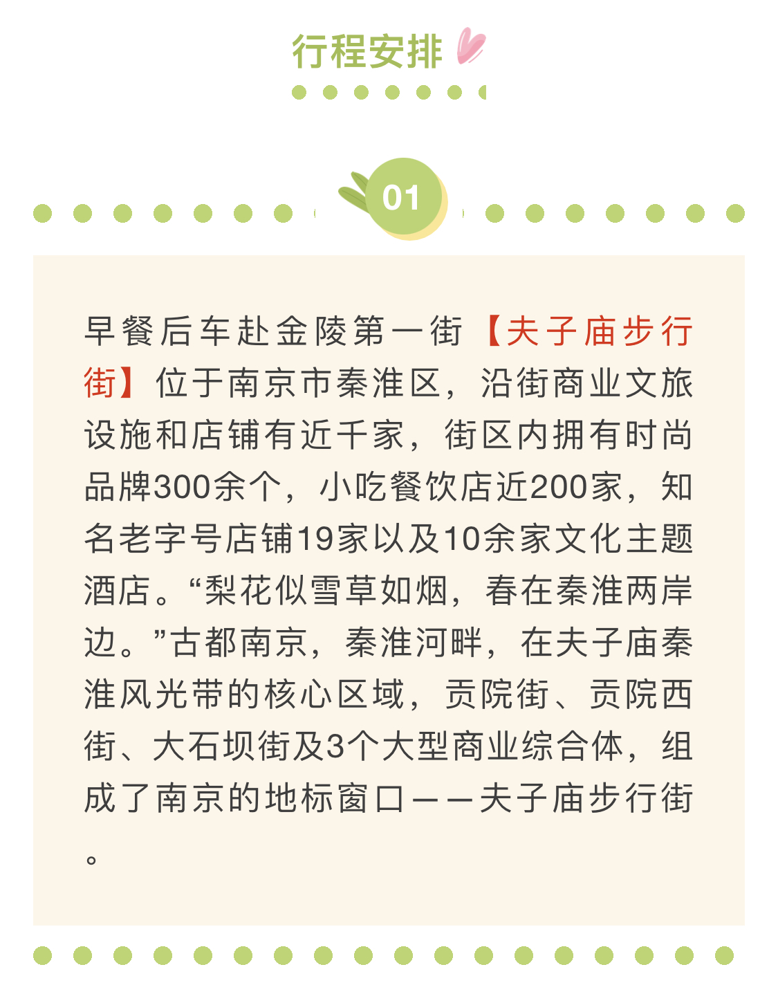 968b1dd1fe458c1c13ab5a58881e3ce9.jpg