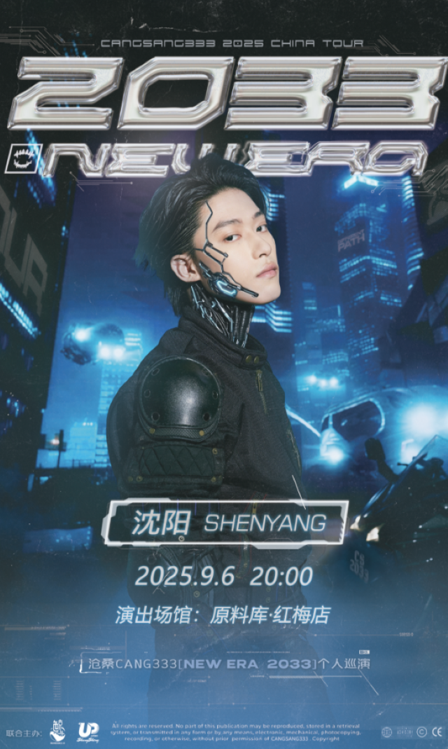 wechat_2025-08-30_165551_633.png