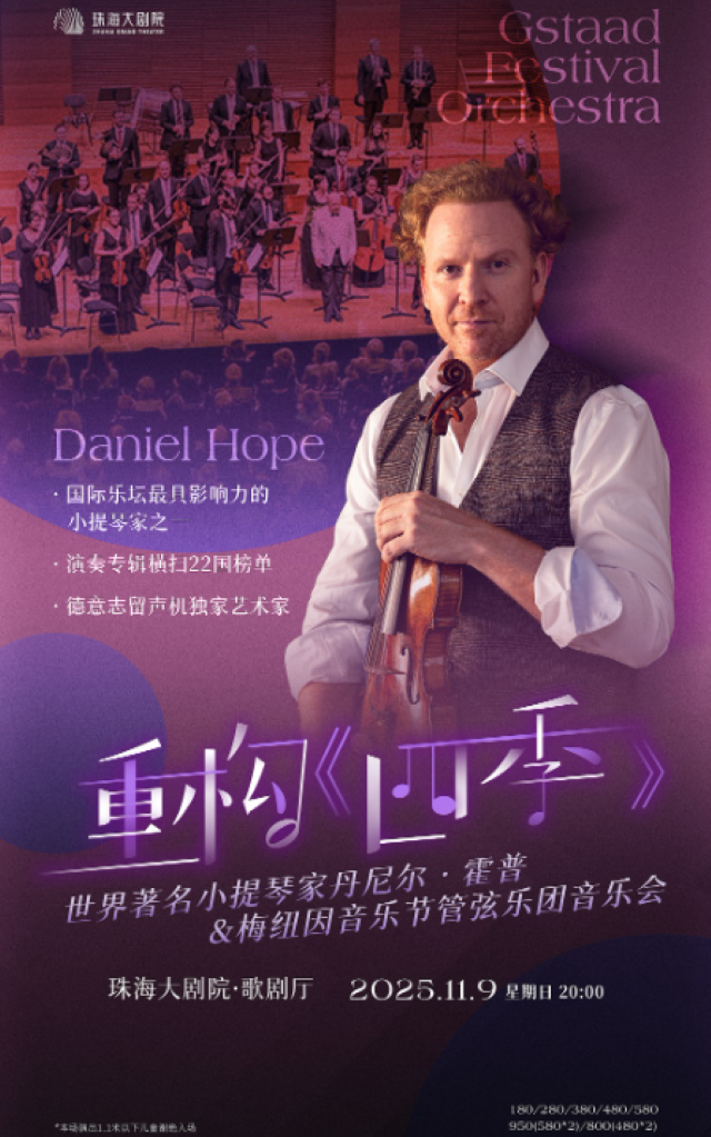 wechat_2025-08-30_162249_592.png