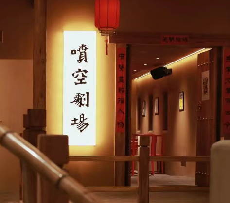 /uploads/image/2025/08/30/30ade07abb1f4b33bd76032da594290c.png