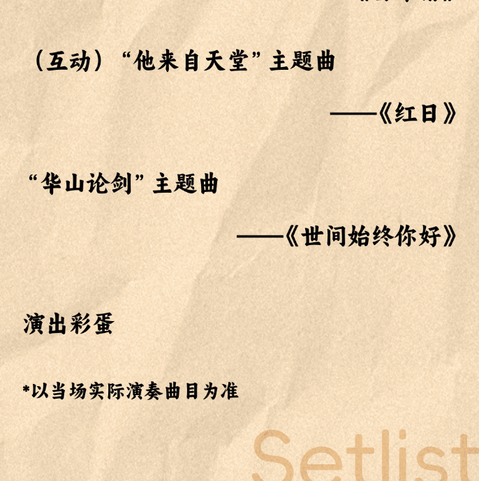 圖片.png